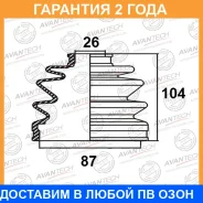 ������� ������� Avantech / BD0801 �������� 24 ��� BD0801 ����