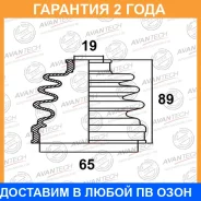 ������� ������� Avantech / BD0901 BD0901 ����