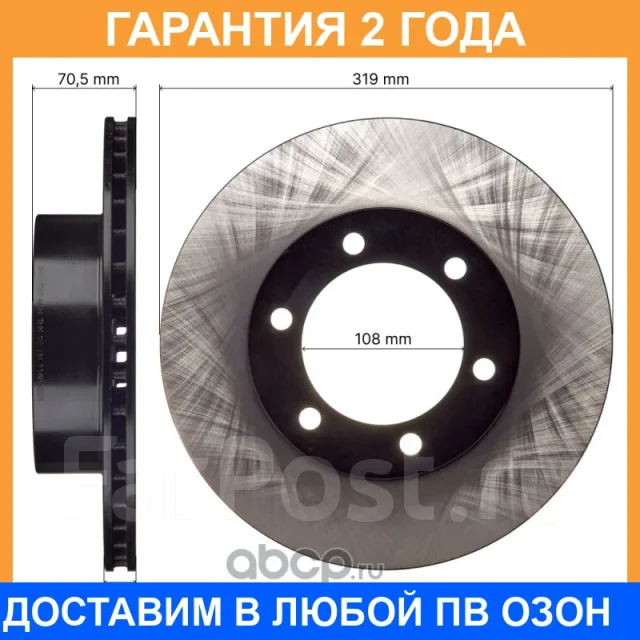 ���� ��������� Avantech / BR0153S �������� 24 ��� BR0153S ����