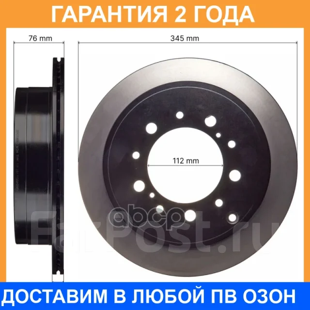 ���� ��������� Avantech / BR0163S �������� 24 ��� BR0163S ����