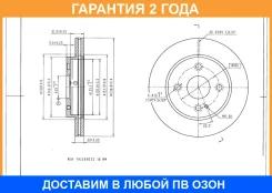 ���� ��������� Avantech / BR0247S BR0247S ����