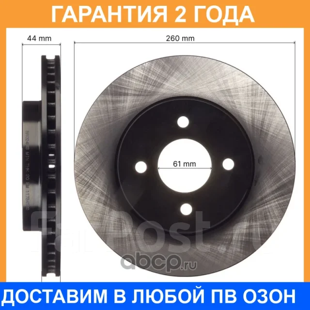 ���� ��������� Avantech / BR0240S �������� 24 ��� BR0240S ����