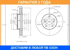 ���� ��������� Avantech / BR3006S �������� 24 ��� BR3006S ����