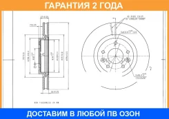 ���� ��������� Avantech / BR3011S �������� 24 ��� BR3011S ����