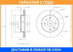 ���� ��������� Avantech / BR3038S �������� 24 ��� BR3038S ����