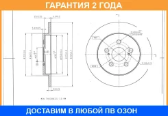 ���� ��������� Avantech / BR3059S �������� 24 ��� BR3059S ����
