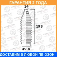 ������� ������� ������� Avantech / BS0112 �������� 24 ��� BS0112 ����