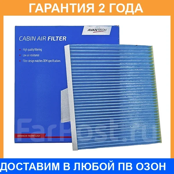 ������ �������� Avantech / CF0106 CF0106 ����