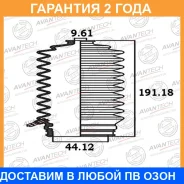 ������� ������� ������� Avantech / BS0301 �������� 24 ��� BS0301 ����