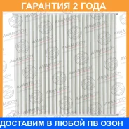 ������ �������� Avantech Avantech / CF0706 �������� 24 ��� CF0706 ����