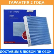 ������ �������� Avantech / CF1024 �������� 24 ��� CF1024 ����