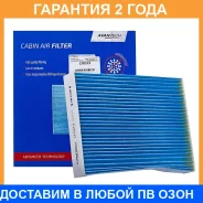 ������ �������� Avantech / CF0313 �������� 24 ��� CF0313 ����