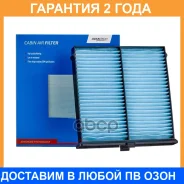 ������ �������� Avantech / CF408 �������� 24 ��� CF408 ����