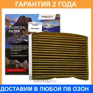 ������ �������� (��������) Avantech / CFC0313 �������� 24 ��� CFC0313 ����