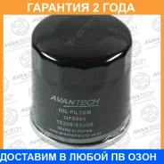 ������ �������� Avantech / OF0201 OF0201 ����