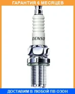 ����� ��������� Denso / K16HPRU11 �������� 6 ��� K16HPRU11 ����