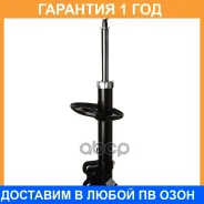 ������ ��������������� (FR) Double Force / DF333114 �������� 18 ���, ������ �������� DF333114 ����