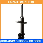 ������ ��������������� (FL) Double Force / DF333311 �������� 18 ���, ����� �������� DF333311 ����