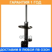 ������ ��������������� (FR) Double Force / DF333386 �������� 18 ���, ������ �������� DF333386 ����