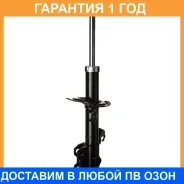������ ��������������� (FL) Double Force / DF333391 �������� 18 ���, ����� �������� DF333391 ����