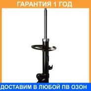������ ��������������� (FL) Double Force / DF333456, ����� �������� DF333456 ����
