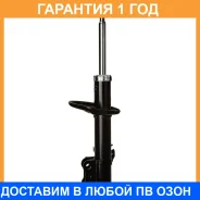 ������ ������������ (FL) ���� 22�� Double Force / DF334138 �������� 18 ���, ����� �������� DF334138 ����
