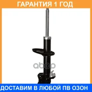 ������ ��������������� (FR) Double Force / DF334172 �������� 18 ���, ������ �������� DF334172 ����