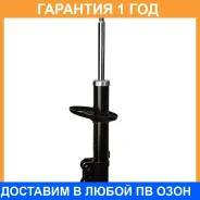 ������ ��������������� (FL) Double Force / DF334173 �������� 18 ���, ����� �������� DF334173 ����