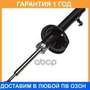 ������ ��������������� (FL) Double Force / DF334244 �������� 18 ���, ����� �������� DF334244 ����