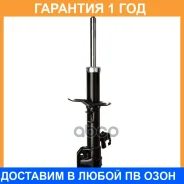 ������ ��������������� (FL) Double Force / DF338068 �������� 18 ���, ����� �������� DF338068 ����