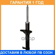 ������ ��������������� (FR) Double Force / DF334243 �������� 18 ���, ������ �������� DF334243 ����