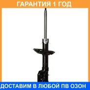 ������ ��������������� (FL) Double Force / DF338002, ����� �������� DF338002 ����