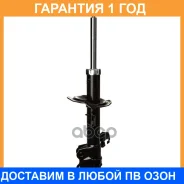 ������ ��������������� (FL) Double Force / DF338085 �������� 18 ���, ����� �������� DF338085 ����
