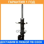 ������ ��������������� (FL) Double Force / DF339014 �������� 18 ���, ����� �������� DF339014 ����