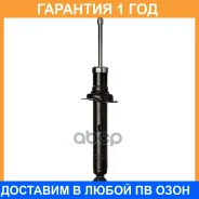 ����������� (F) Double Force / DF341262 �������� 18 ��� DF341262 ����