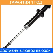 ����������� (R) Double Force / DF341321 �������� 18 ��� DF341321 ����