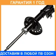������ ��������������� (FR) Double Force / DF339198 �������� 18 ���, ������ �������� DF339198 ����