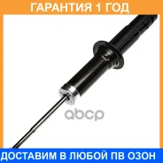 ����������� (F) Double Force / DF341260 �������� 18 ��� DF341260 ����