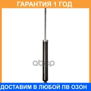 ����������� (R) Double Force / DF349035 �������� 18 ��� DF349035 ����