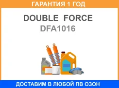 ������ ��������� Double Force / DFA1016 �������� 18 ��� DFA1016 ����