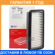 ������ ��������� Double Force / DFA23004 �������� 18 ��� DFA23004 ����
