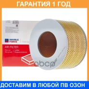 ������ ��������� Double Force / DFA22267 DFA22267 ����