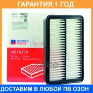 ������ ��������� Double Force / DFA27019 DFA27019 ����