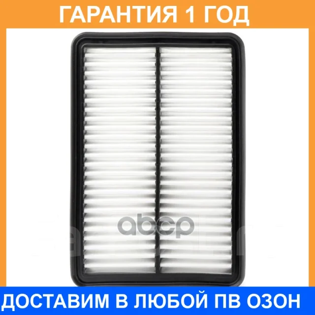 ������ ��������� Double Force / DFA27019 DFA27019 ����