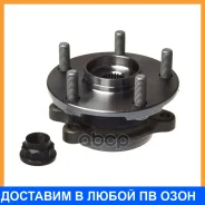 ��������� ���� �������� (� ABS) Double Force / DFBA0003 DFBA0003 ����