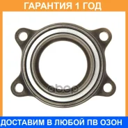 ��������� ���� ������ (��� ABS) Double Force / DFBA0021 �������� 18 ��� DFBA0021 ����