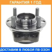 ��������� ���� �������� Double Force / DFBA0037 �������� 18 ��� DFBA0037 ����