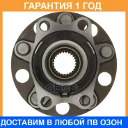 ��������� ���� ������ (� ABS) Double Force / DFBA0053 �������� 18 ��� DFBA0053 ����