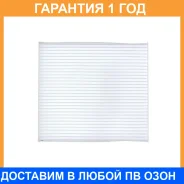 ������ �������� Double Force / DFC1919 DFC1919 ����