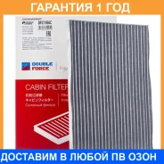 ������ �������� (��������) Double Force / DFC1936C �������� 18 ��� DFC1936C ����